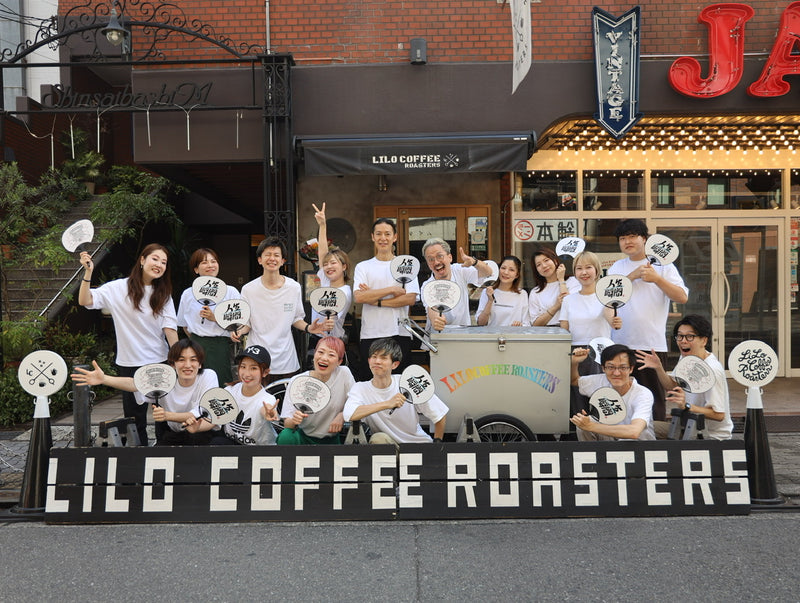 リロコーヒーで過ごした熱い日々（Click here!）