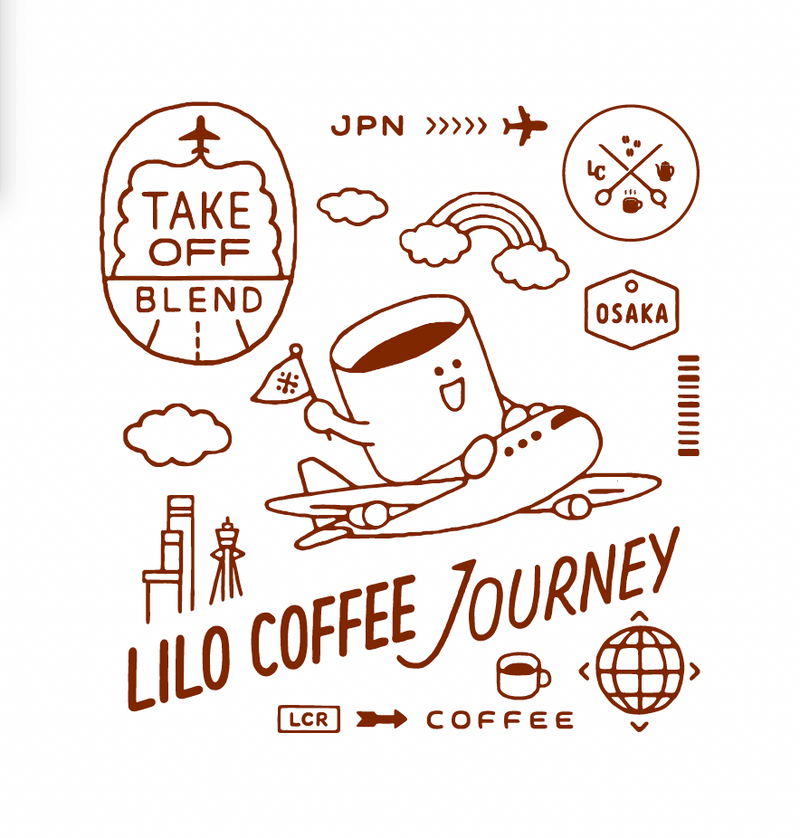 CUP ①｜Takeoff Blend (タップして詳しくみる)