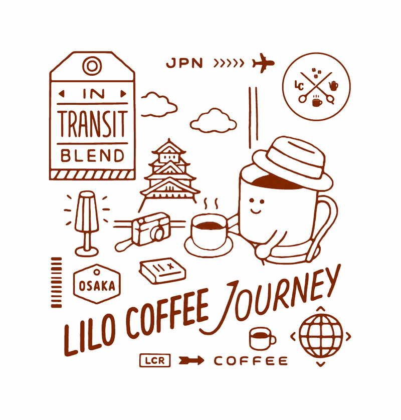 CUP ②｜In Transit Blend (タップして詳しくみる)