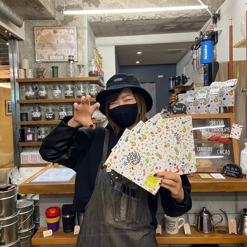 今年の抱負（Click here!）
