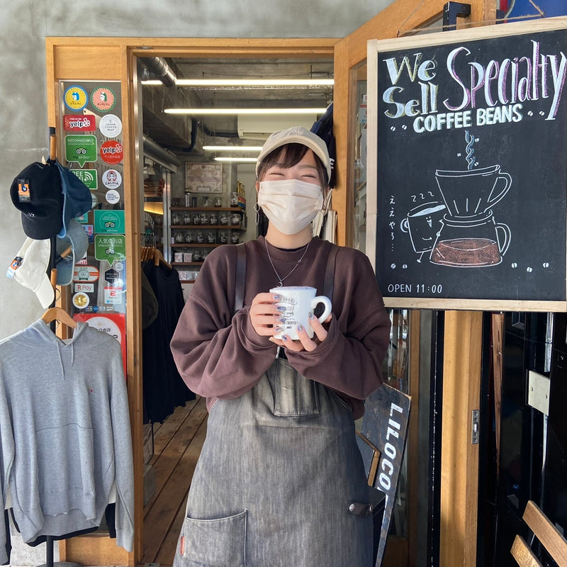 みんなと見つける虹色のコーヒー（Click here!）