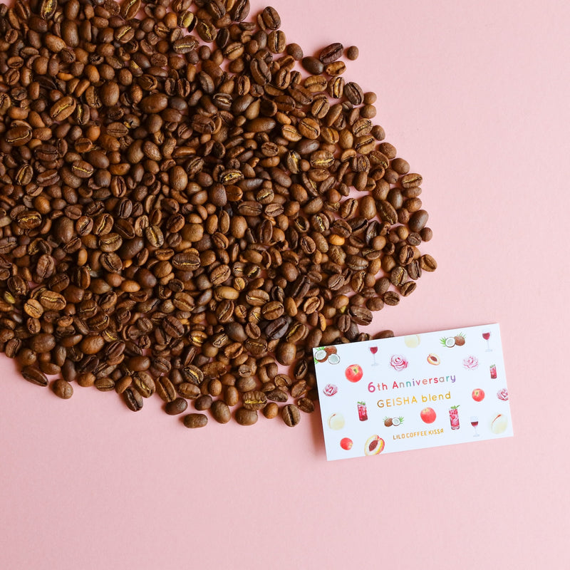 【2024/07/08】LiLo Coffee Kissa 6th Anniversary GEISHA blend