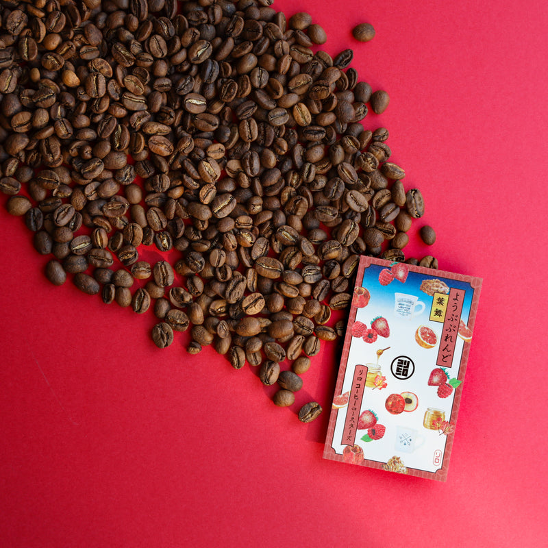 【2024/11/04】【November Limited】YOUBU Blend ~葉舞~