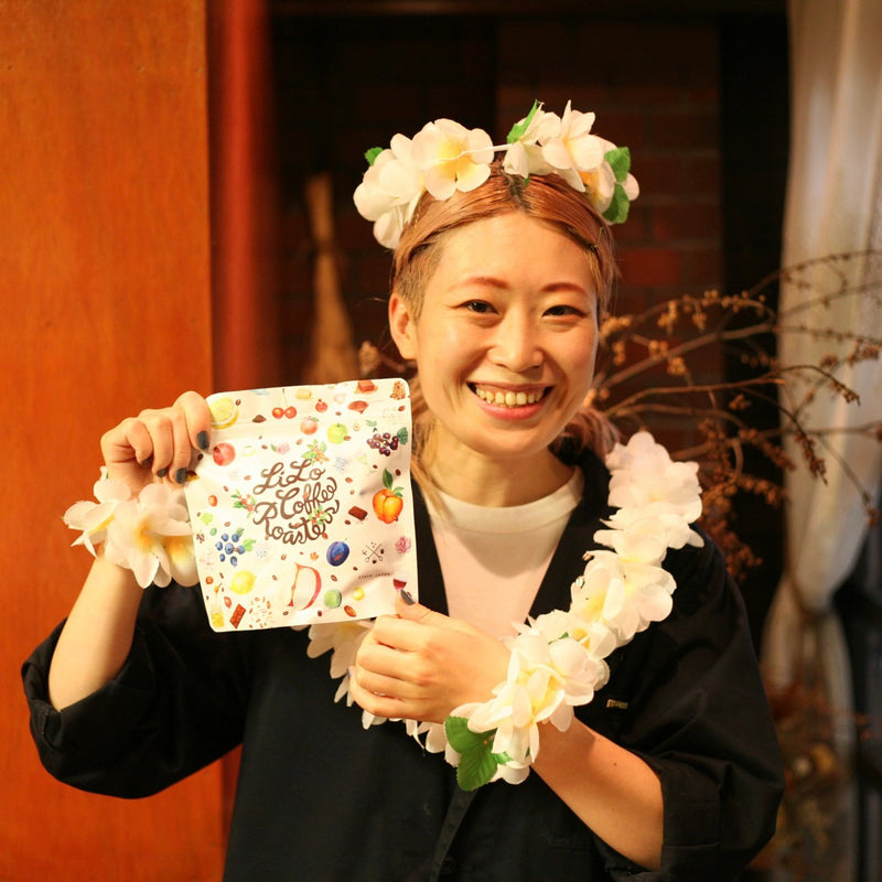 紘奈さんが咲かせる花（Click here!）