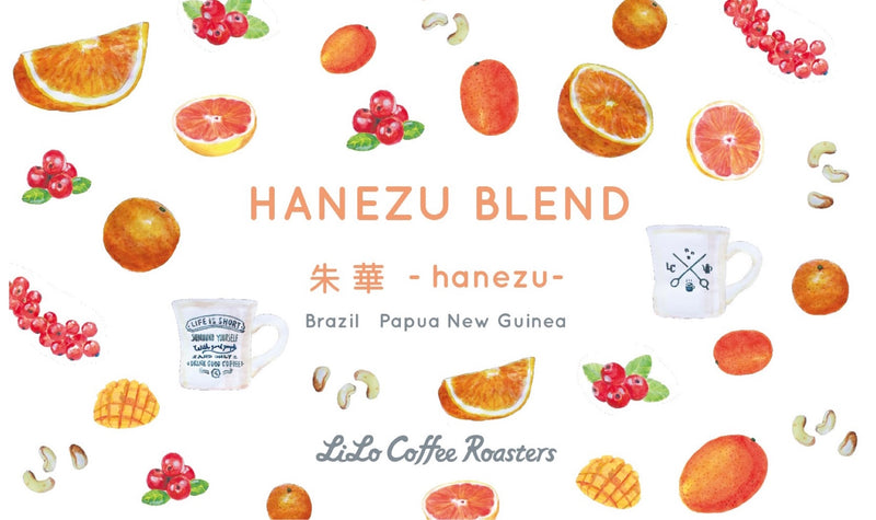 "いろ"が浮かぶコーヒー(Click here!)