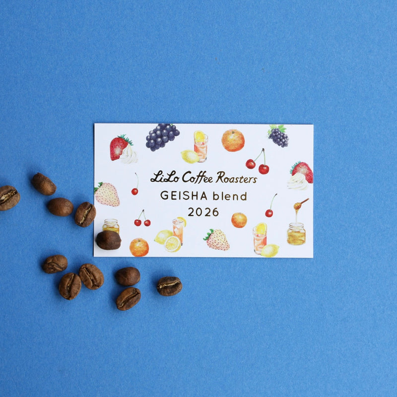 【2026/07/13】LiLo Coffee Roasters GEISHA BLEND 2026