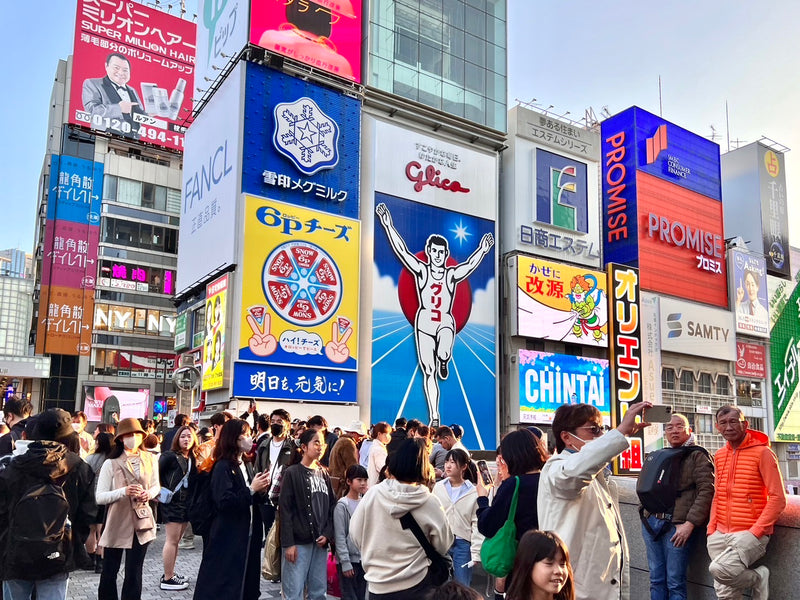ユウキのほっこりこぼれ話 -足が向かう 大阪の看板-