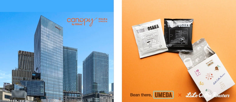 Canopy by Hilton OSAKA UMEDA × THISISOSAKA