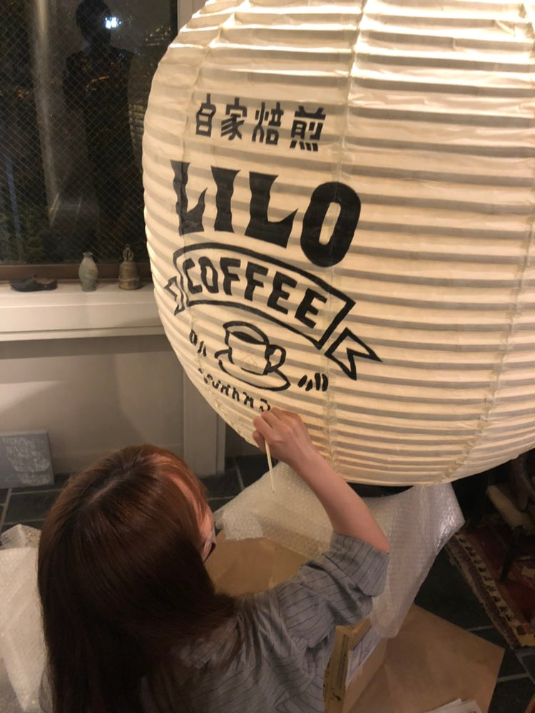 喫茶提灯 設置！