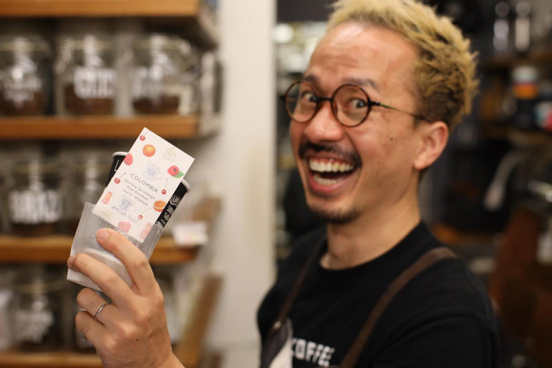 秋の甘いコーヒーたち（Click here!）