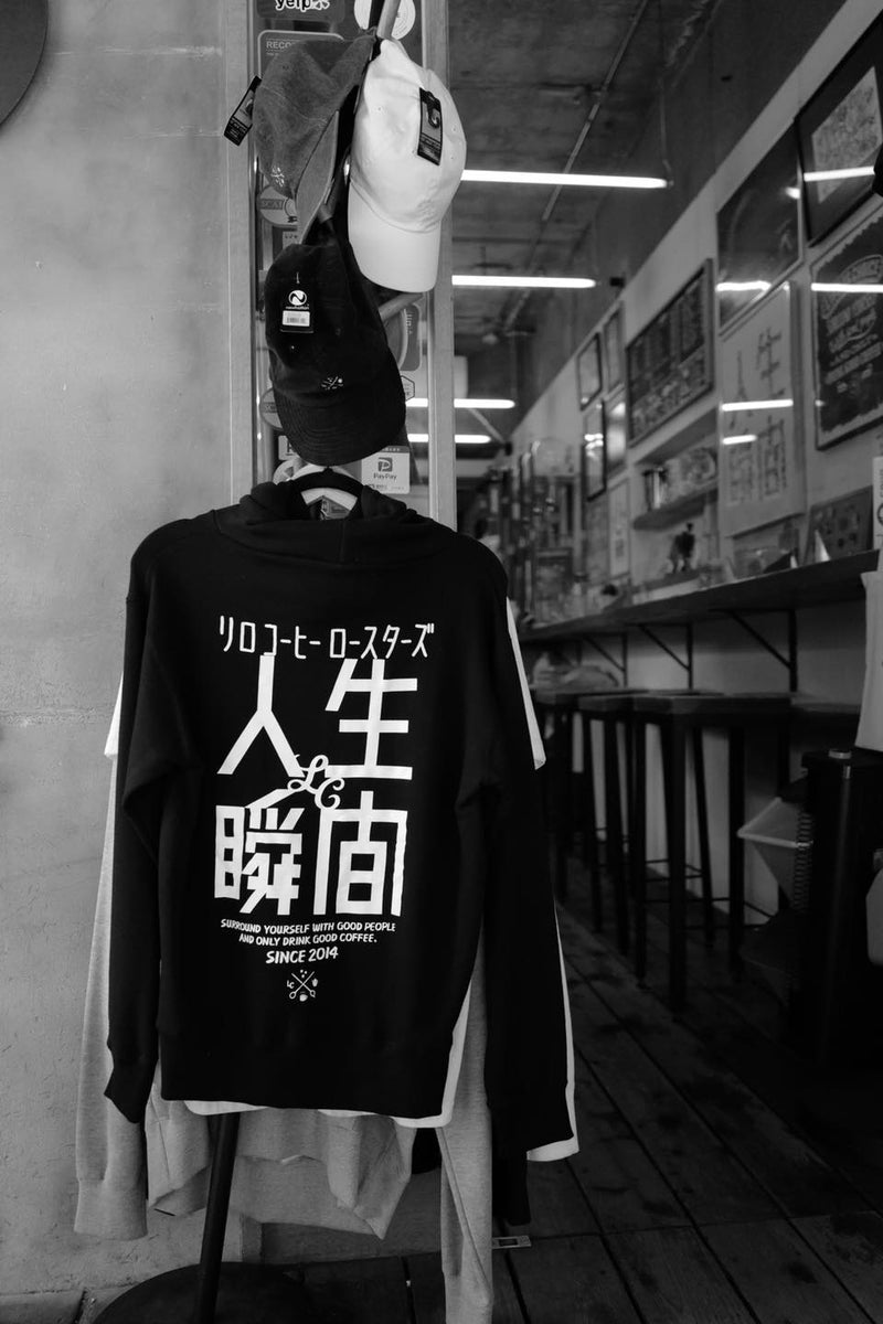 【3/22 (火)の営業時間のお知らせ】(Click here!)