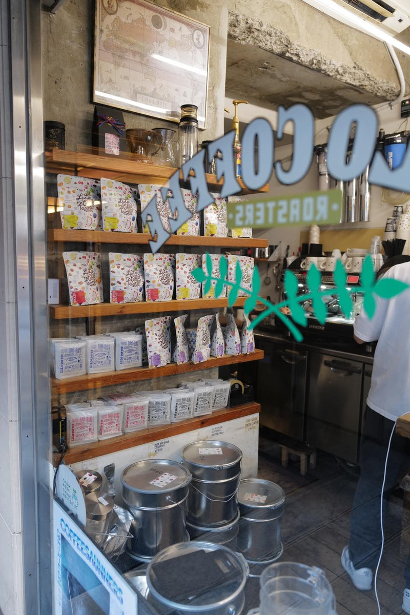 バリスタと一緒に楽しいコーヒーに出会いましょう(Click here!)