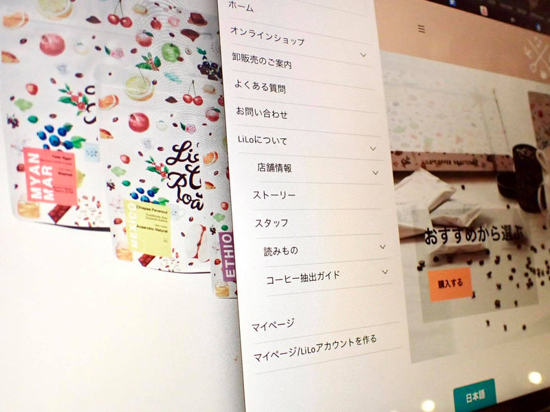 雨の日はリロの読み物を。。（Click here!）