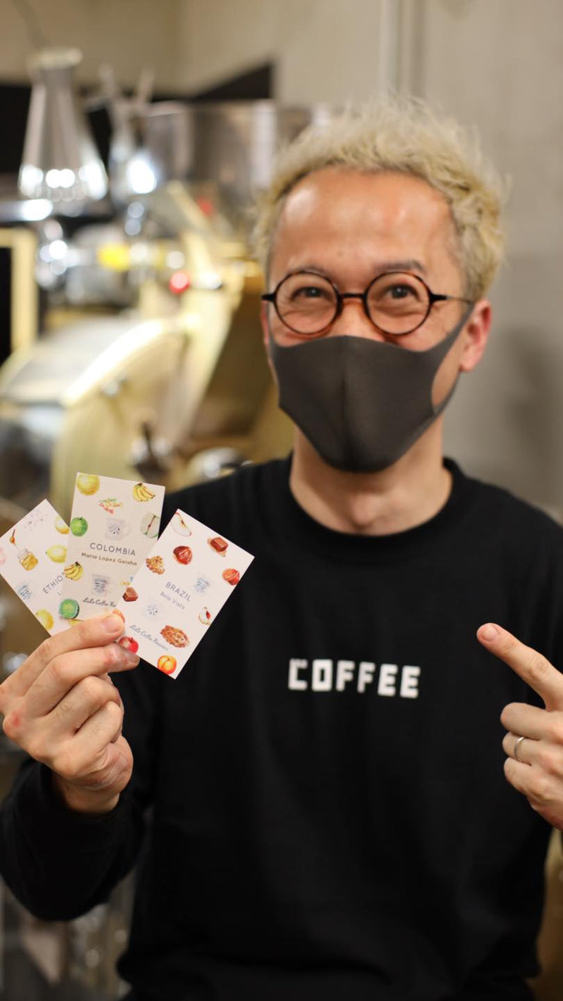 New Beans3種がリリースされます！