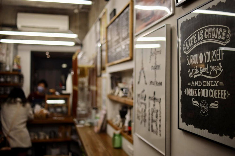 23時までのリロコーヒー、再開です！(Click here!)