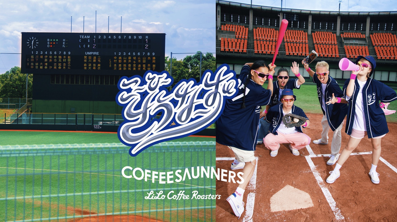 COFFEESAUNNERS　