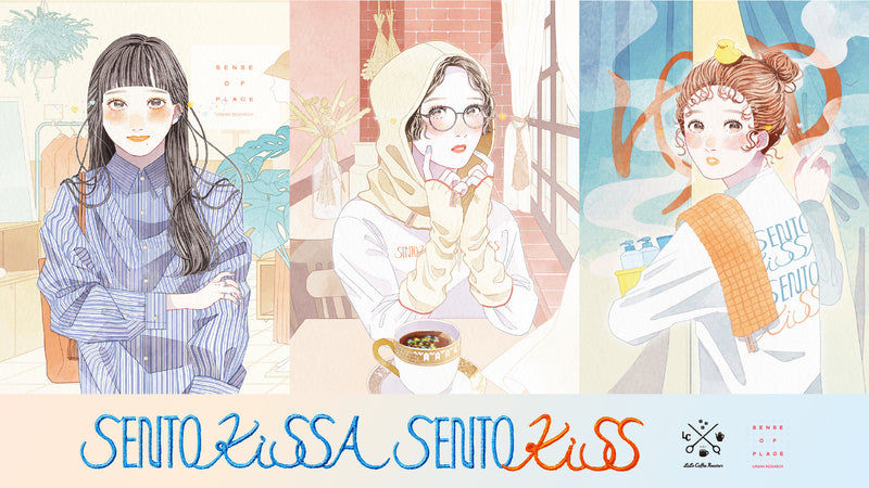SENTO KiSSA SENTO KiSS