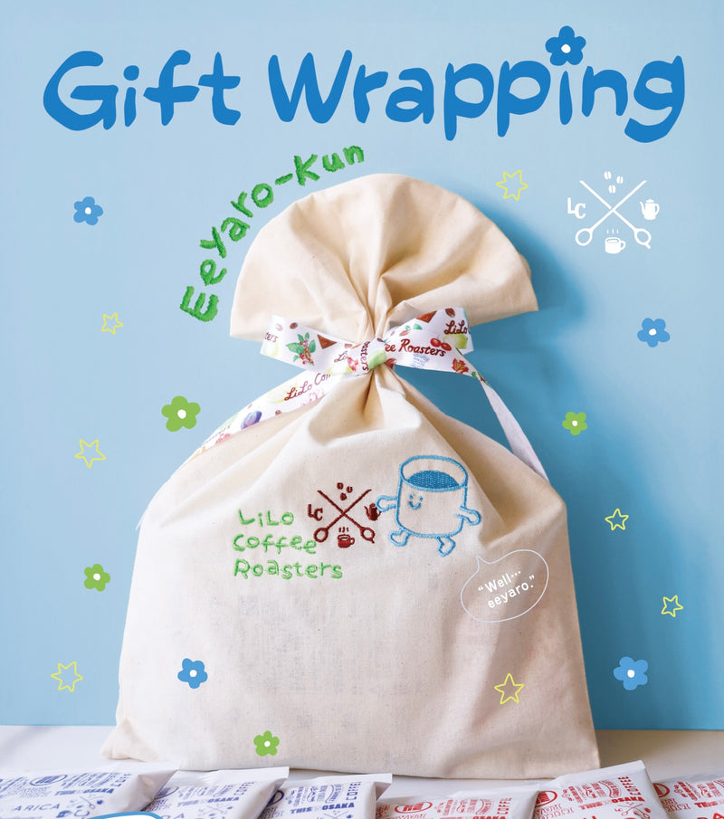WRAPPING BAG