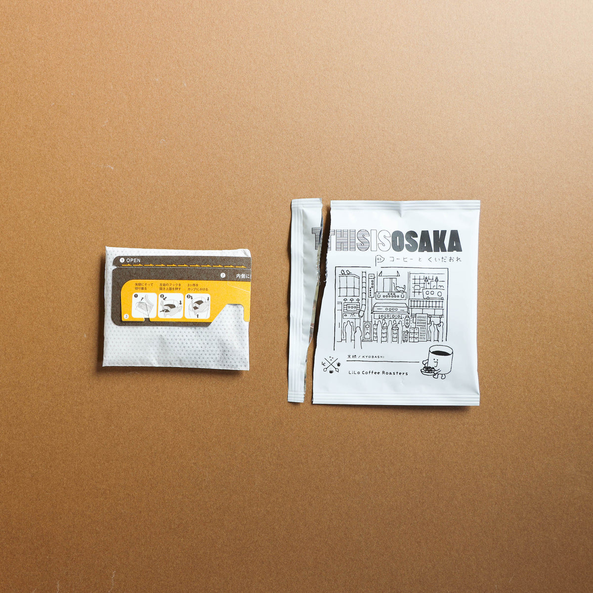 OSAKA BLEND vol.3 くいだおれ (5 bags)
