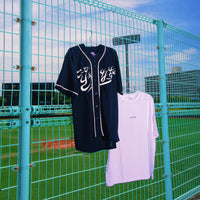 Baseball Shirt [COFFEESAUNNERS]