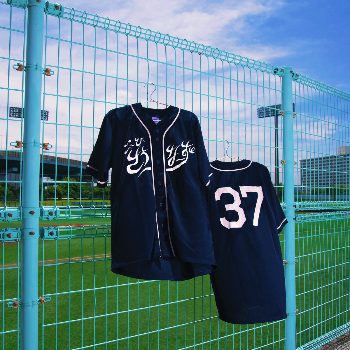 Baseball Shirt [COFFEESAUNNERS]
