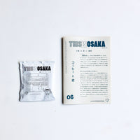 OSAKA BLEND vol.6 匠 (5 bags)
