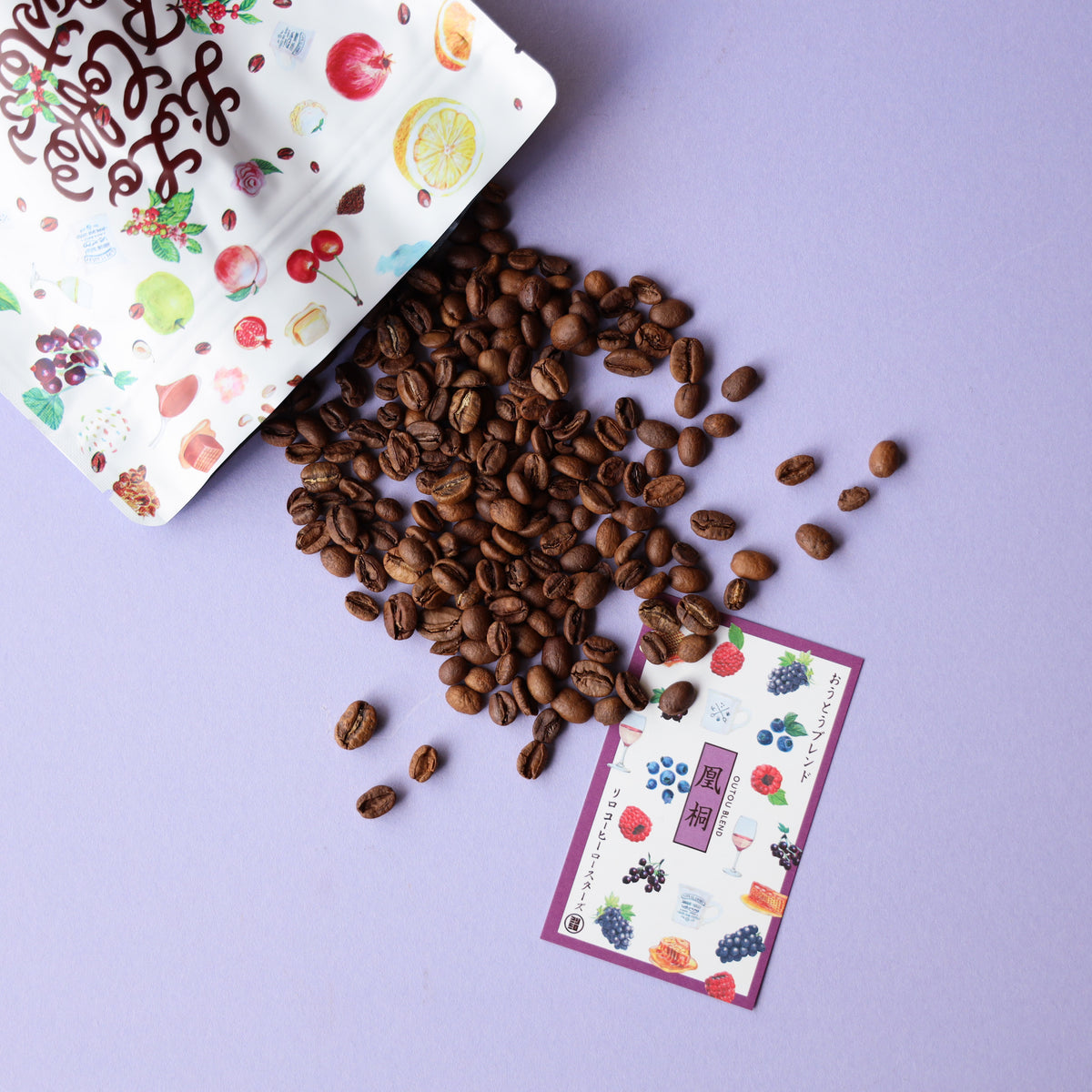 【December Limited】OUTOU Blend ~凰桐~