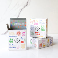 5 Drip Bag Coffee Gift Box