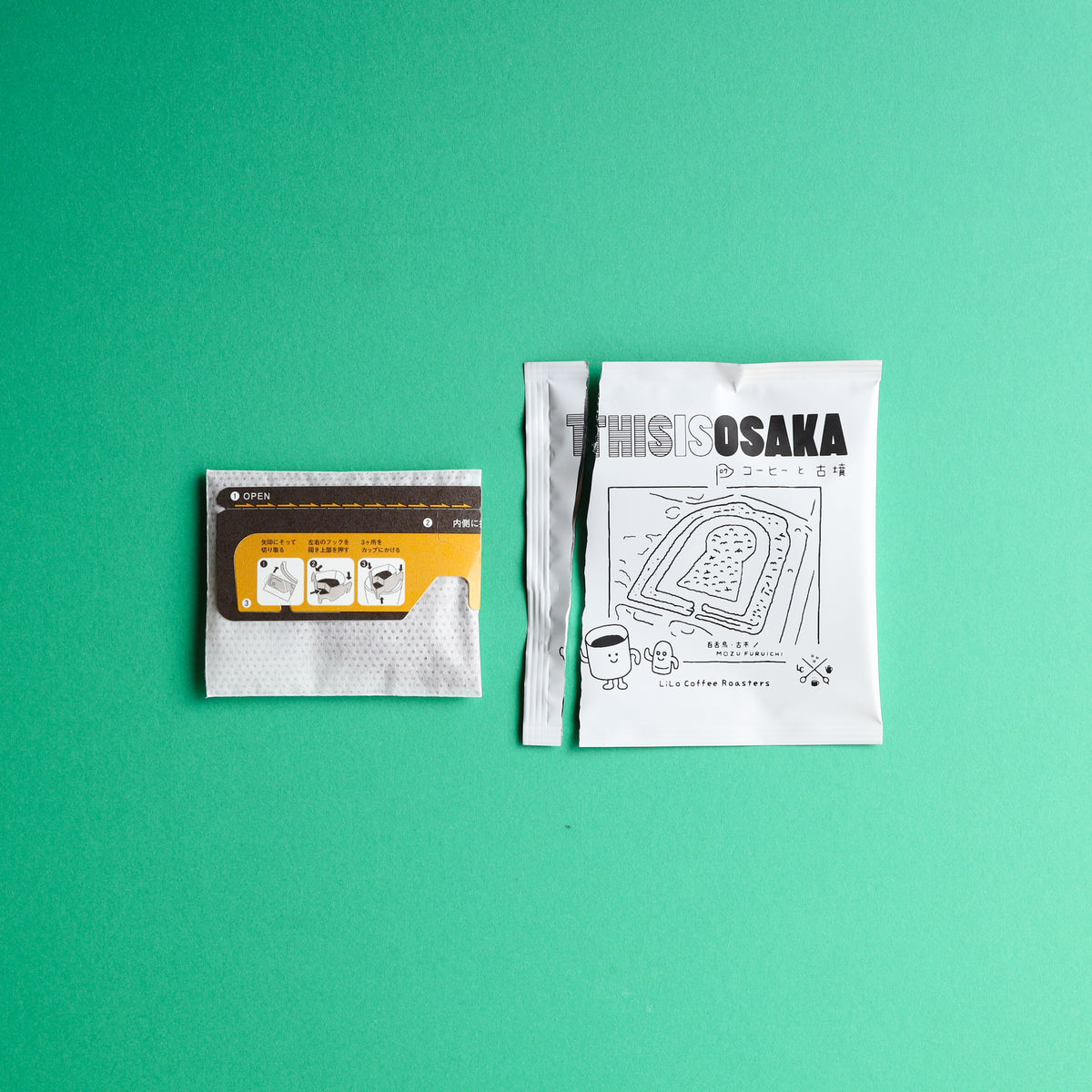 OSAKA BLEND vol.7 古墳 (5 bags)