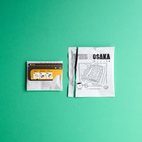 OSAKA BLEND vol.7 古墳 (5 bags)