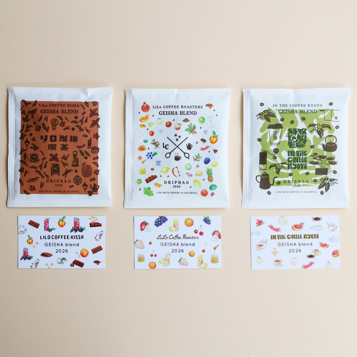 Drip Bag / GEISHA BLEND 2026 (3 Flavors)