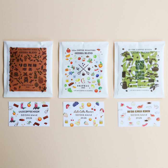 Drip Bag / GEISHA BLEND 2026 (3 Flavors)