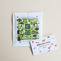 Drip Bag / GEISHA BLEND 2026 (3 Flavors)