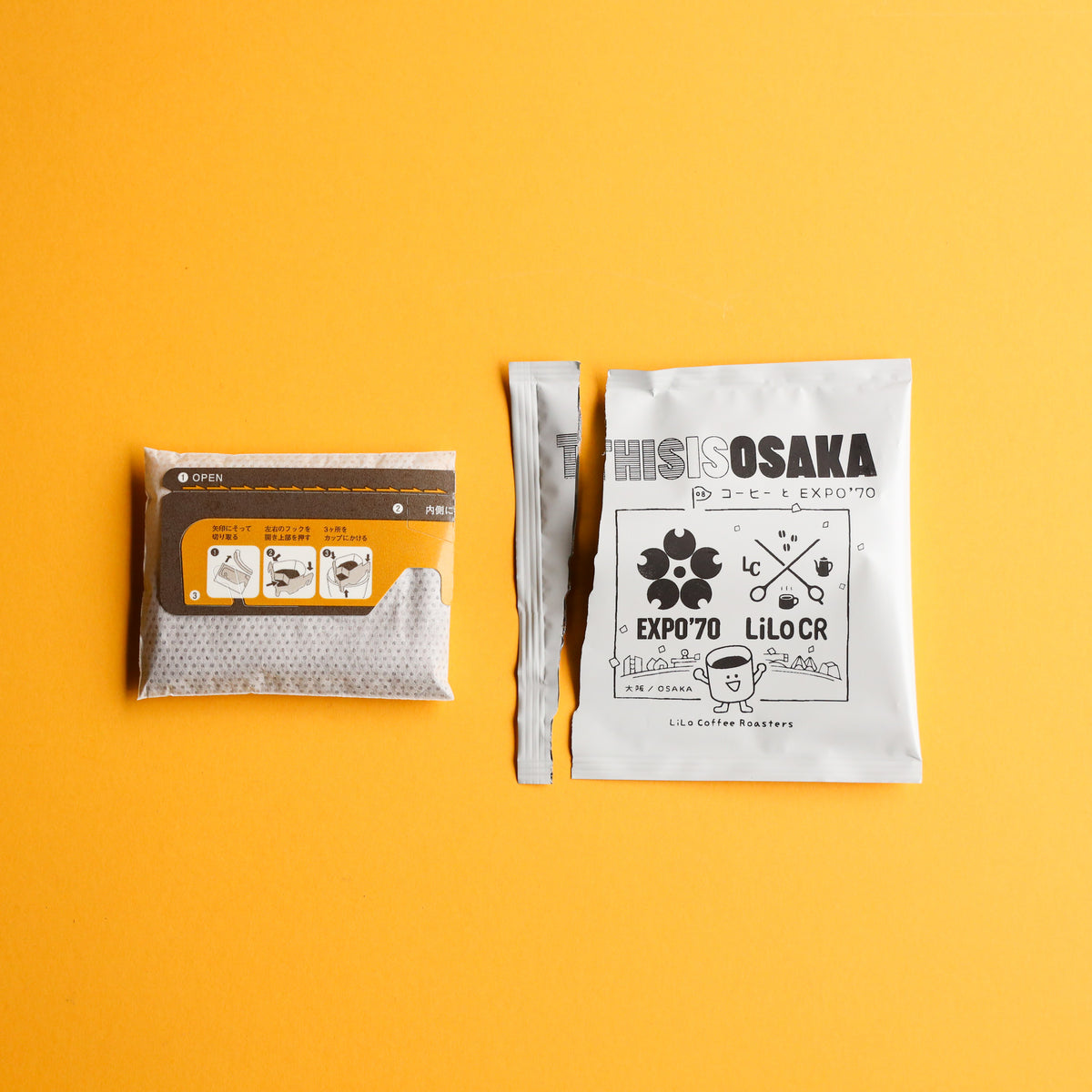OSAKA BLEND vol.8 EXPO'70 (5 bags)