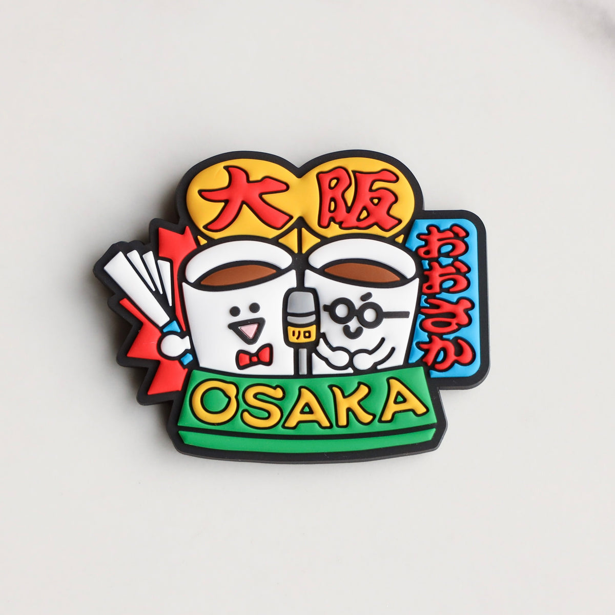 Magnet【Owarai】