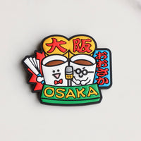 Magnet【Owarai】