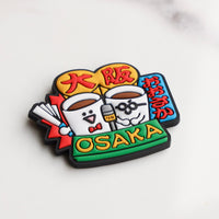 Magnet【Owarai】