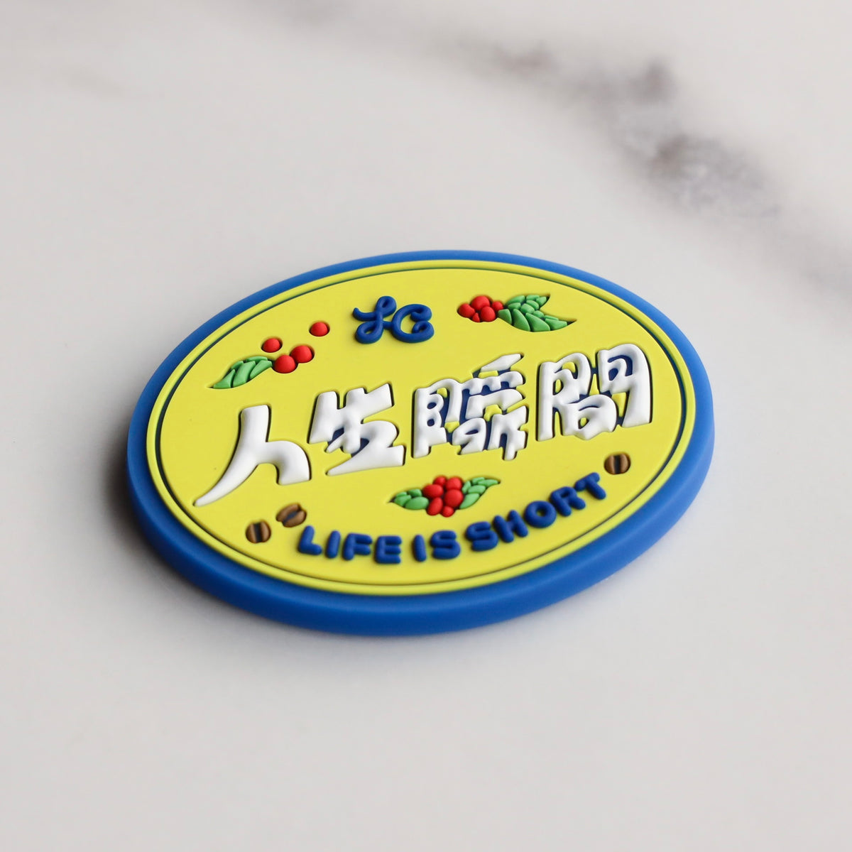 Magnet【Life is Short】