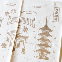 Coffee-Dyed Tenugui Towel / IN THE COFFEE KYOTO