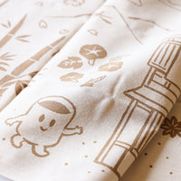 Coffee-Dyed Tenugui Towel / IN THE COFFEE KYOTO