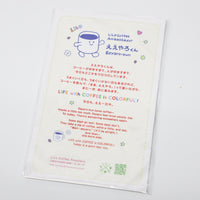 Eeyaro-kun Sticker