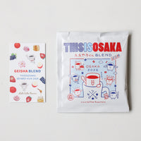 Drip Bag / THISISOSAKA (10 Flavors)