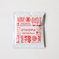 Drip Bag / Single Origin (10 Flavors)