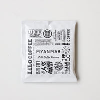 Drip Bag / Single Origin (10 Flavors)