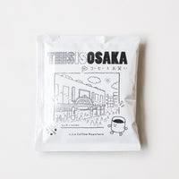 Drip Bag / THISISOSAKA (10 Flavors)