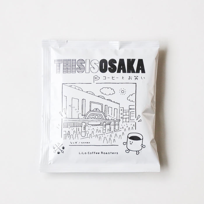 Drip Bag / THISISOSAKA (10 Flavors)