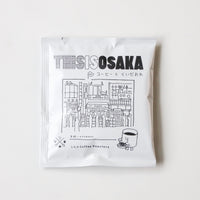 Drip Bag / THISISOSAKA (10 Flavors)