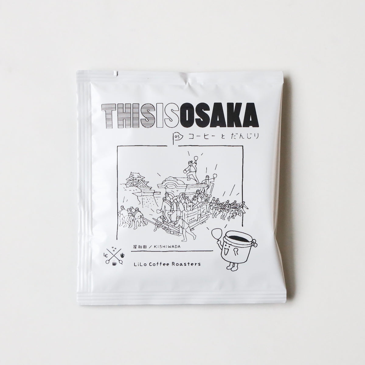 Drip Bag / THISISOSAKA (10 Flavors)