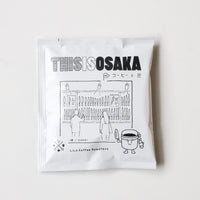 Drip Bag / THISISOSAKA (10 Flavors)