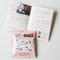 Drip Bag / THISISOSAKA (10 Flavors)